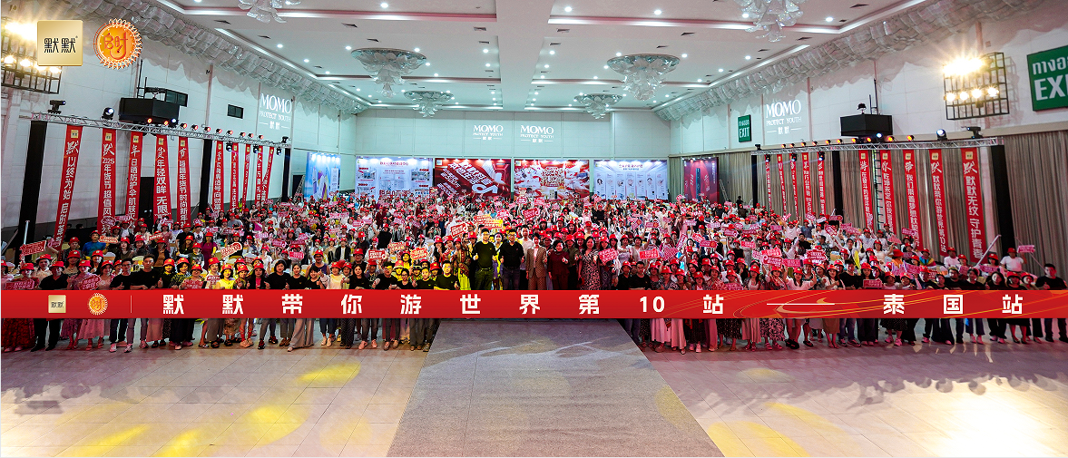 微信图片_20250115183052.png
